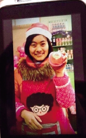 她撇下字條：“終于可以一直睡一直睡了，不要找我，你們找不到的”。