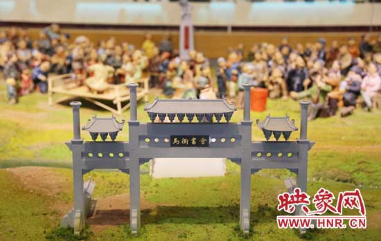 河南寶豐中華曲藝展覽館內(nèi)的馬街書會微縮景觀全景。（3月1日攝）