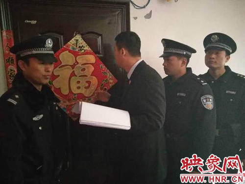 走訪調(diào)查 走訪調(diào)查