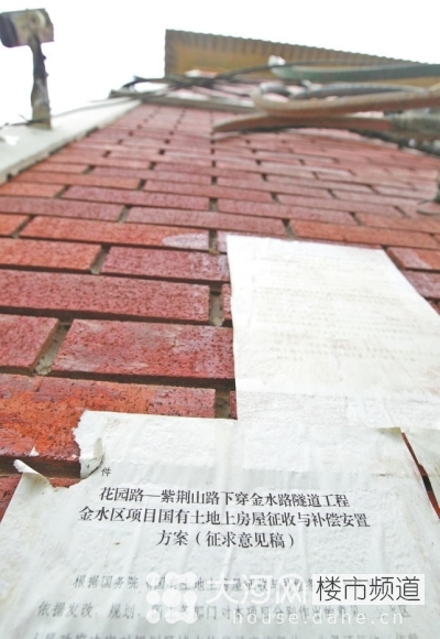 鄭州花園路“飛機(jī)樓”也要拆？去留引發(fā)關(guān)注