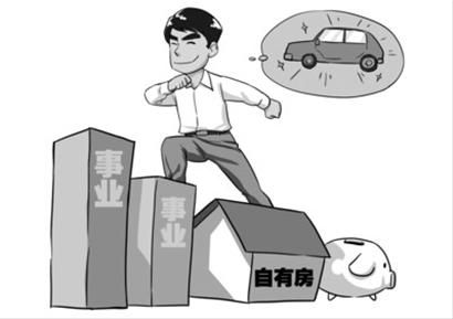 單身白領(lǐng)更要學(xué)會(huì)專(zhuān)業(yè)、科學(xué)理財(cái)。 丁文卿