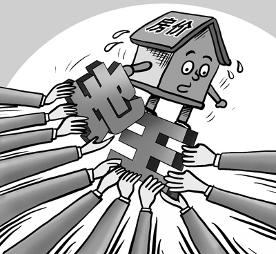 “地王”為啥又來(lái)了？