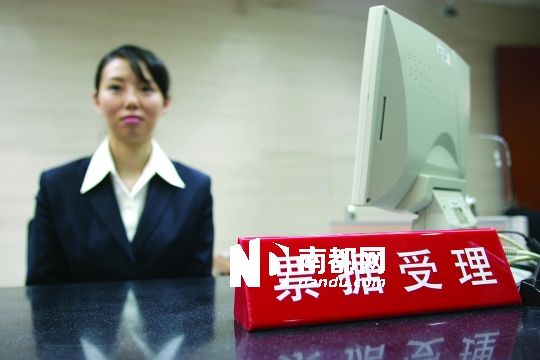 多個商業(yè)銀行上半年票據(jù)業(yè)務(wù)均十分激進。IC供圖