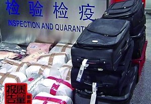 不少所謂“神戶”牛肉根本未經(jīng)檢疫。