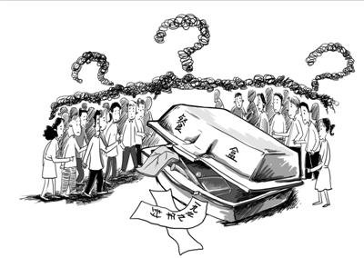 被禁14年后獲準(zhǔn)入市場(chǎng) 一次性發(fā)泡餐具解禁引爭(zhēng)議 被禁14年后獲準(zhǔn)入市場(chǎng) 一次性發(fā)泡餐具解禁引爭(zhēng)議