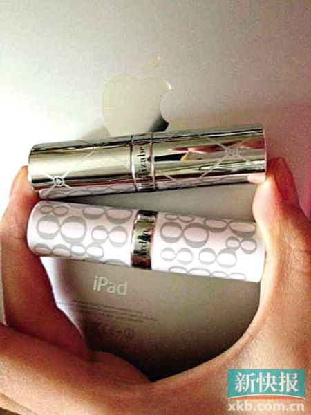 產(chǎn)品包裝和唇膏顏色明顯不同。