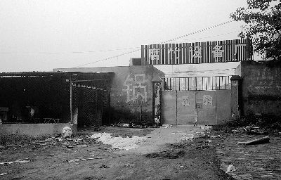 因為生意蕭條，內黃縣一家腐竹設備廠已關門歇業(yè)(隱蔽拍攝)