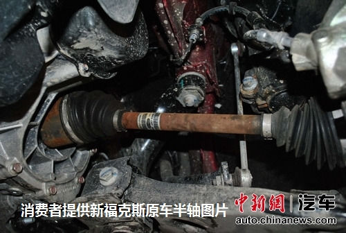 消費(fèi)者提供的新?？怂乖嚢胼S圖片