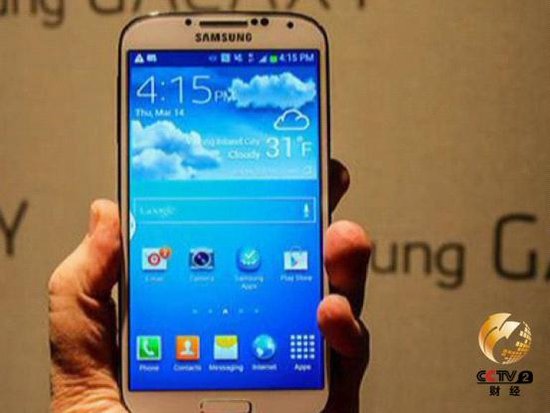 央視曝光三星手機(jī)存設(shè)計(jì)缺陷 維修費(fèi)漫天要價(jià) 央視曝光三星手機(jī)存設(shè)計(jì)缺陷 維修費(fèi)漫天要價(jià)