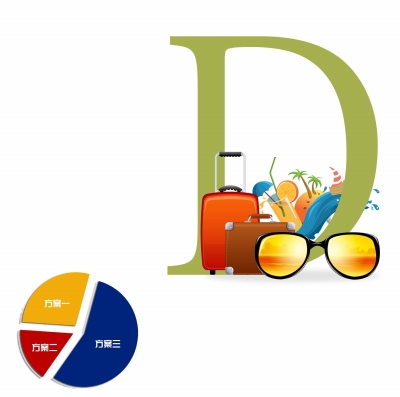 放假調休方案被指換湯不換藥 網(wǎng)友吁增法定假日數(shù)