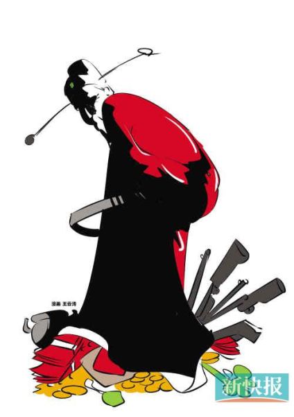 漫畫圖：官員腳踏黃金持有槍械。