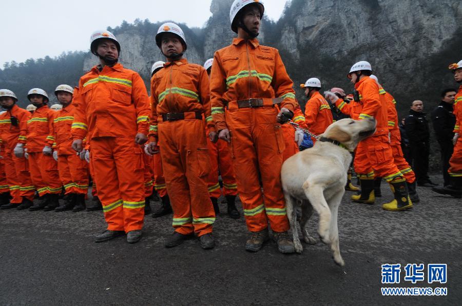 貴州凱里市山體崩塌事故初步核實(shí)有5人被埋 貴州凱里市山體崩塌事故初步核實(shí)有5人被埋