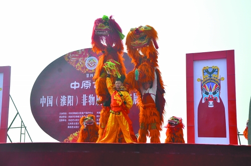 中國(淮陽)非遺展演昨日開幕 中國(淮陽)非遺展演昨日開幕