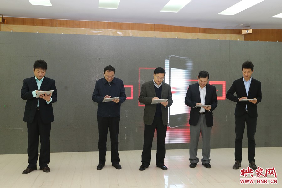 河南手機(jī)臺上線 電臺點(diǎn)播實(shí)時路況新聞熱點(diǎn)一手掌握