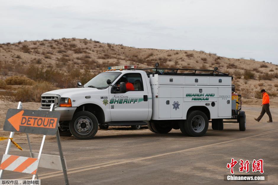 維珍銀河太空船二號(hào)美國加州試飛時(shí)墜毀 維珍銀河太空船二號(hào)美國加州試飛時(shí)墜毀