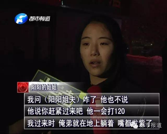 悲劇！15歲男孩上網(wǎng)5小時(shí)后猝死，事發(fā)鄭州 | 這些原因可能導(dǎo)致上網(wǎng)猝死，戳...