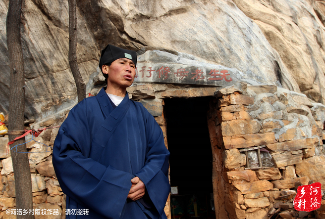 在這個(gè)山洞住多久，他沒(méi)有時(shí)間表，他說(shuō)要看自己的內(nèi)心，修行夠了就離開(kāi)，如果需要繼續(xù)修行，就從這里“安老病死
