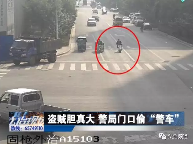 洛陽現(xiàn)“最?！毙≠\ 公安局門口偷“警車”