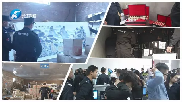 許昌1000多位老人被騙8000多萬(wàn)元 嫌疑人揭秘騙術(shù)