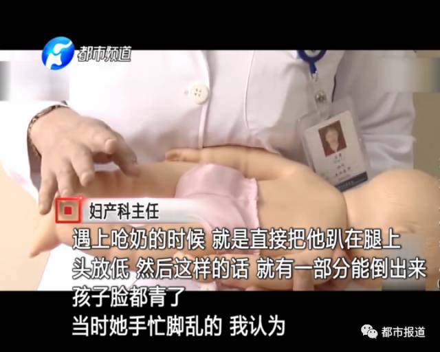 月子中心誰來監(jiān)管？記者調(diào)查發(fā)現(xiàn)行業(yè)規(guī)范缺失