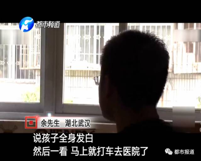 月子中心誰來監(jiān)管？記者調(diào)查發(fā)現(xiàn)行業(yè)規(guī)范缺失