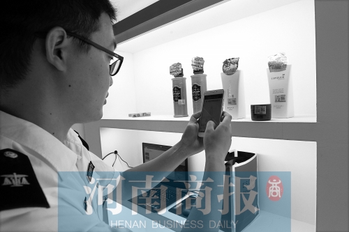 擔(dān)心“海淘”買到假貨？掃個(gè)碼就能全程“追查”