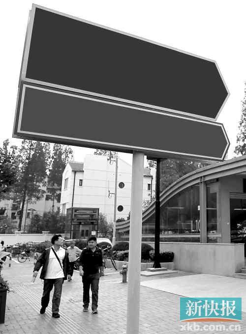 交警部門正研究“非指標專用號牌”可行性，即廣州中心城區(qū)以外上牌無需搖號，但會受“限外”限制