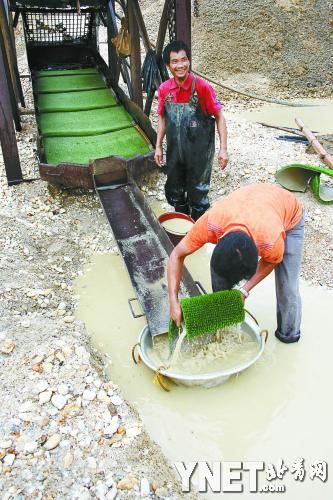 2012年11月3日，加納庫瑪西，收金