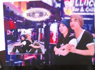 麻永東的婚房里還掛著當(dāng)初的甜蜜合影。