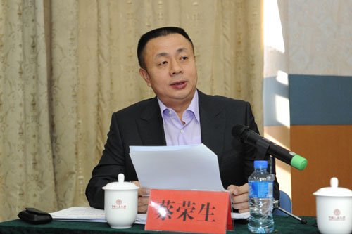 蔡榮生正在發(fā)言。資料圖片