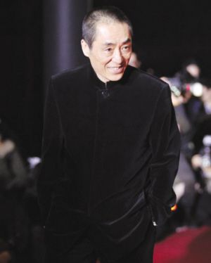 衛(wèi)計委:張藝謀超生依法處理 請關注他創(chuàng)作 衛(wèi)計委:張藝謀超生依法處理 請關注他創(chuàng)作