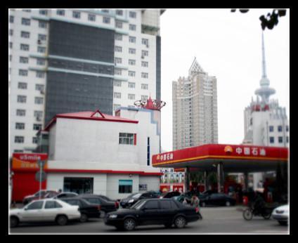 2013年12月20日，央視網(wǎng)記者來到中石油尚志銷售分公司調(diào)查，但對(duì)方拒絕了采訪要求。