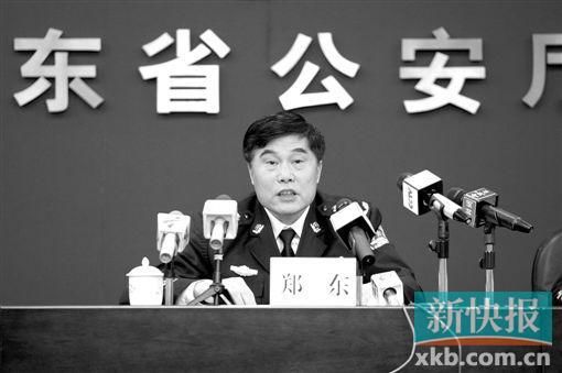 省公安廳副廳長(zhǎng)鄭東對(duì)外公布“掃黃”整治情況。新快報(bào)記者曾泓/攝