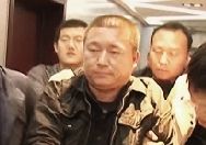 犯罪嫌疑人被抓獲現(xiàn)場(chǎng)。