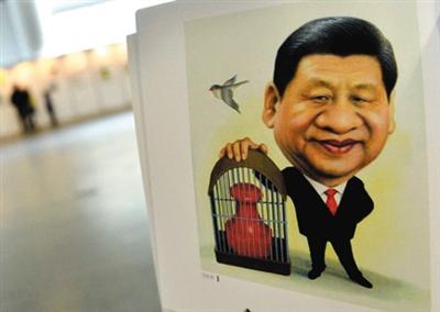 圖為習(xí)近平的肖像漫畫(huà)。