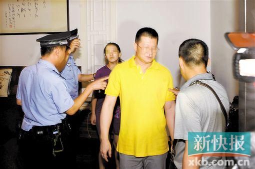 “華藏宗門”教首吳某衡。 錢文攀/攝