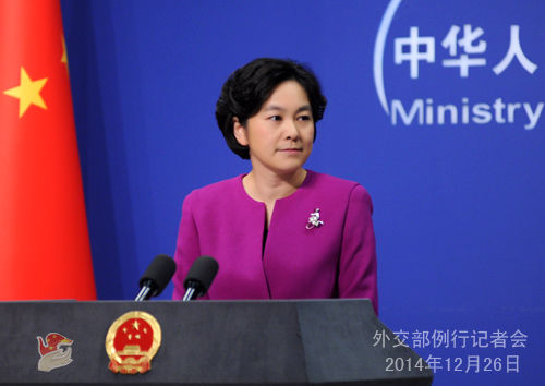 應(yīng)尼泊爾外長(zhǎng)馬亨德拉·潘迪、孟加拉國(guó)外長(zhǎng)阿布·阿里邀請(qǐng)，外交部長(zhǎng)王毅將于12月26日至29日對(duì)尼泊爾和孟加拉國(guó)進(jìn)行正式訪問(wèn)。