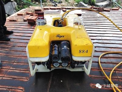 搜撈功臣：被稱為“老虎”的水下機器人，價格180萬元。