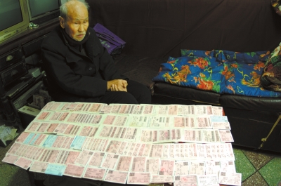 申德林為了討回“傳家寶”無(wú)數(shù)次往返于老家與吉林省。家屬供圖