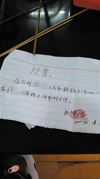 湖北恩施一檢察干部被情婦舉報(bào)婚外情 湖北恩施一檢察干部被情婦舉報(bào)婚外情