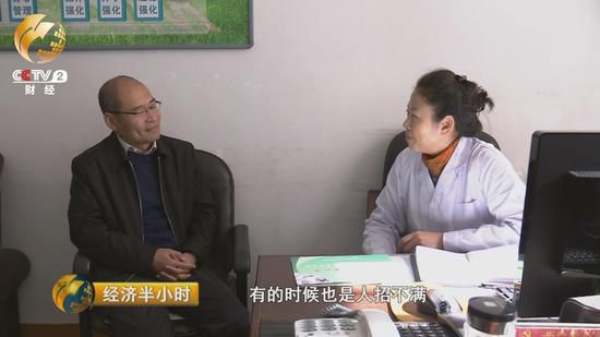 養(yǎng)老機構(gòu)負責人直接上門招聘的情況，在哈爾濱衛(wèi)生學(xué)校幾乎每周都有。