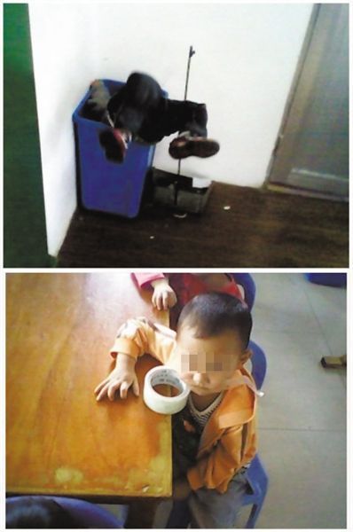 顏某多次對幼兒園學(xué)生以膠帶封嘴、倒插垃圾桶等方式進(jìn)行虐待，并拍照取樂。