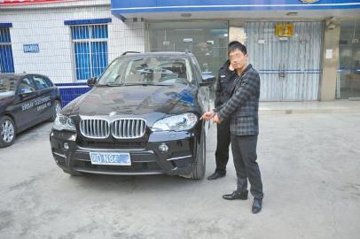 男子為向丈母娘示威 以試駕為名開(kāi)出百萬(wàn)豪車(chē)狂砸