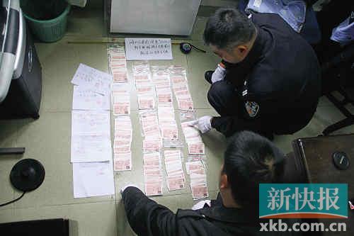■警方查獲的偽造火車票。通訊員供圖