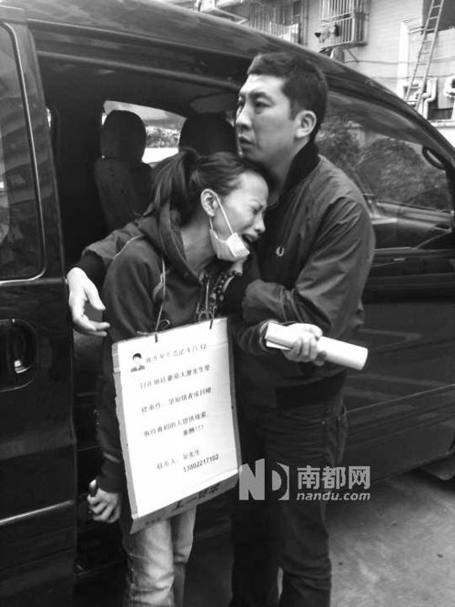 14歲少年因厭學(xué)從30樓跳下 最后短信稱(chēng)不想讀書(shū) 14歲少年因厭學(xué)從30樓跳下 最后短信稱(chēng)不想讀書(shū)