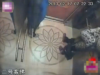 視頻截圖 視頻截圖