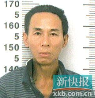王某,男,39歲,海南省人,短頭發(fā),身高約170厘米,身穿醫(yī)院病號服(里面穿一件淺色上衣,深色褲子),穿一雙拖鞋。 警方提請市民群眾,如有相關(guān)線索,請及時撥打110電話報警。