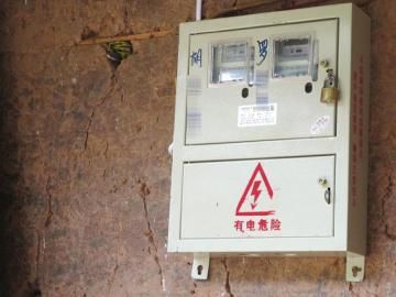 胡某和丈夫分居后連電表也分開使用。