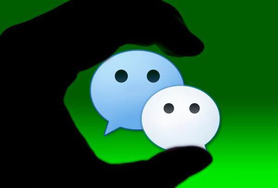 利用微信等互聯網進行犯罪，一直是公安機關打擊的重點。 CFP 圖