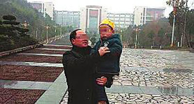 雷斌 舉報者供圖 雷斌 舉報者供圖